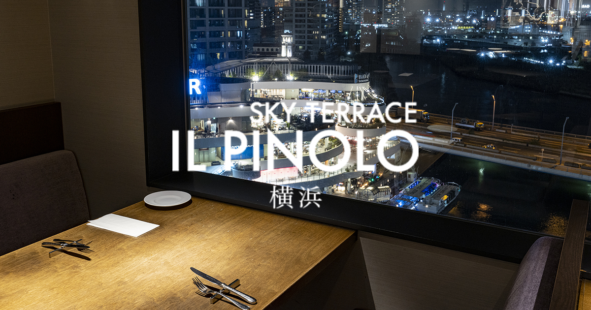 横浜の夜景とディナー | keiko トリプルネガティブ